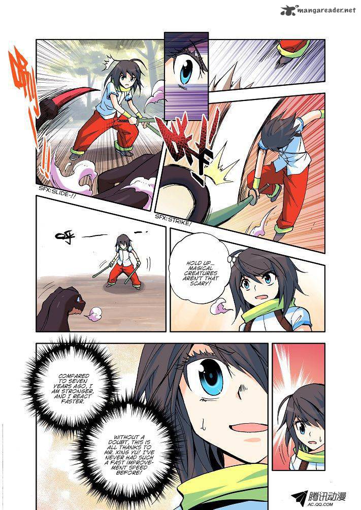 Shen Yin Wang Zuo Chapter 9 - Page 5