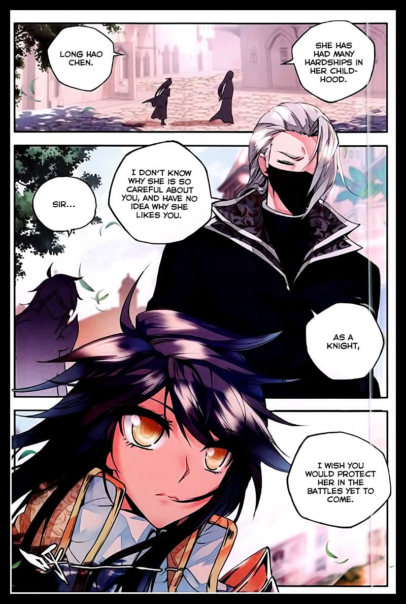 Shen Yin Wang Zuo Chapter 90 - Page 16