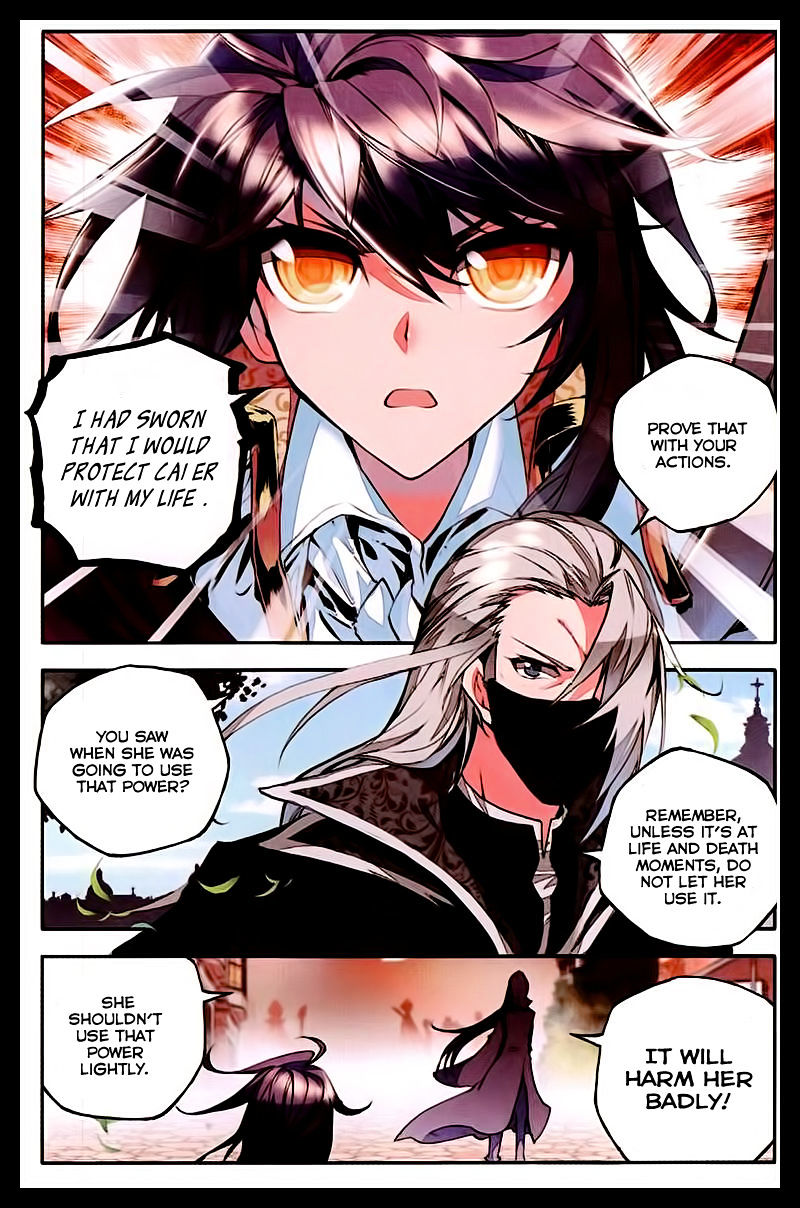 Shen Yin Wang Zuo Chapter 90 - Page 17