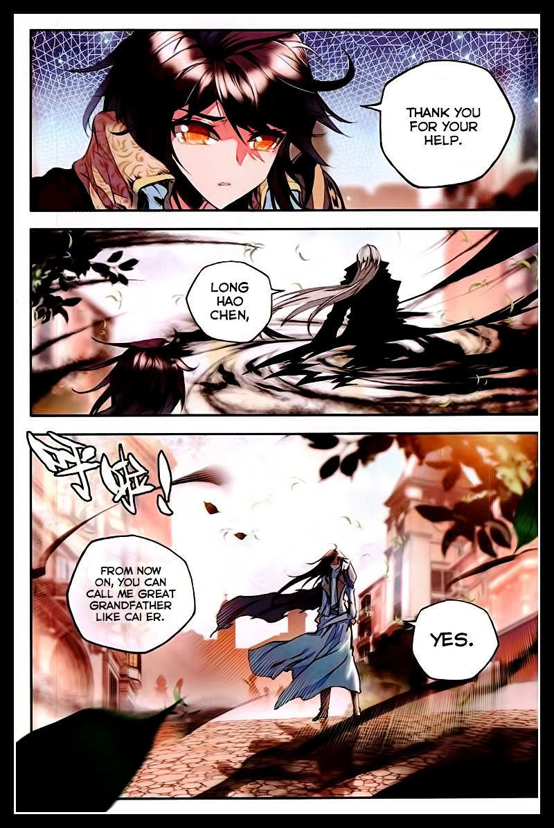 Shen Yin Wang Zuo Chapter 90 - Page 19