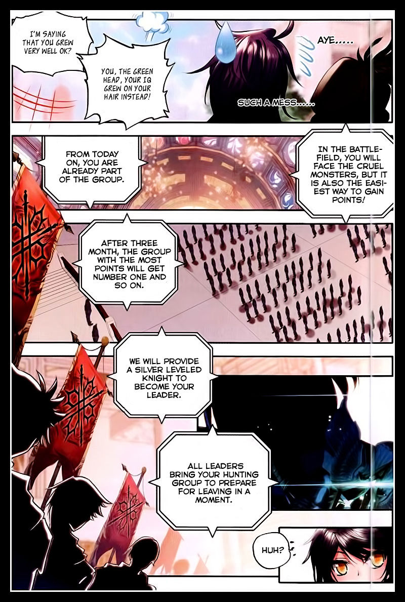 Shen Yin Wang Zuo Chapter 90 - Page 3