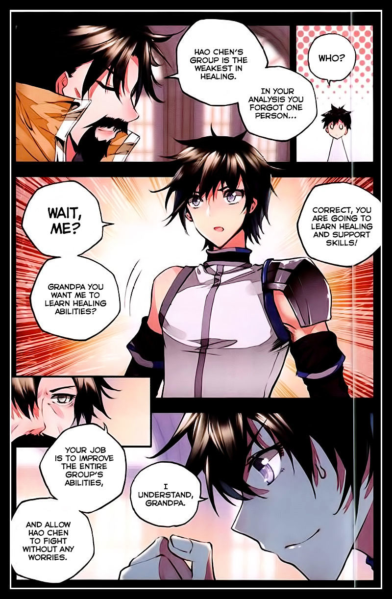 Shen Yin Wang Zuo Chapter 90 - Page 8