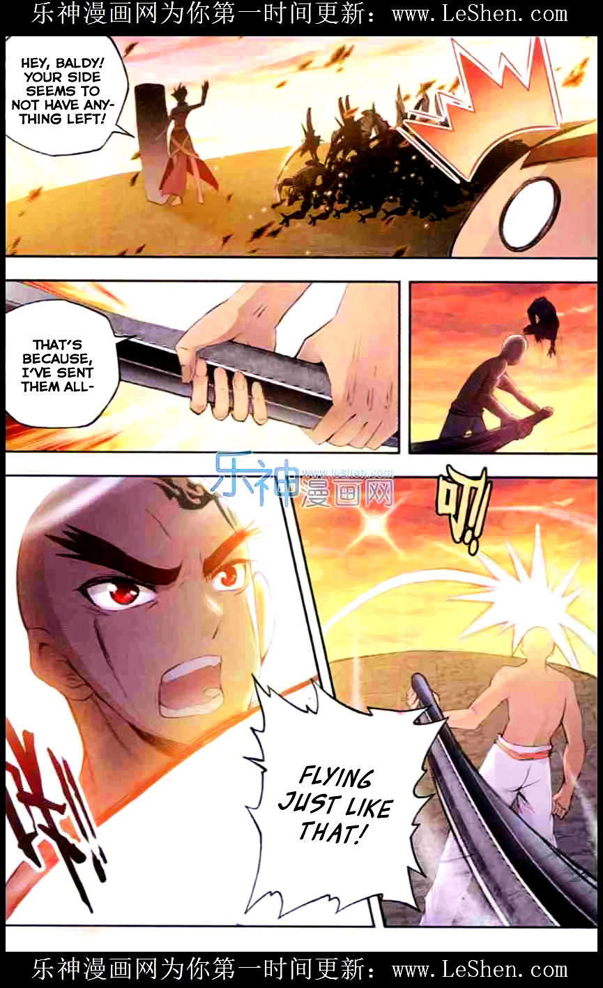 Shen Yin Wang Zuo Chapter 92 - Page 13