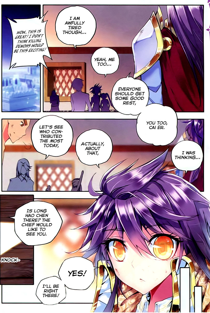 Shen Yin Wang Zuo Chapter 93 - Page 11