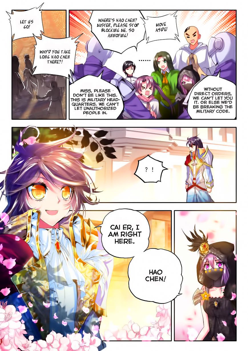 Shen Yin Wang Zuo Chapter 96 - Page 10