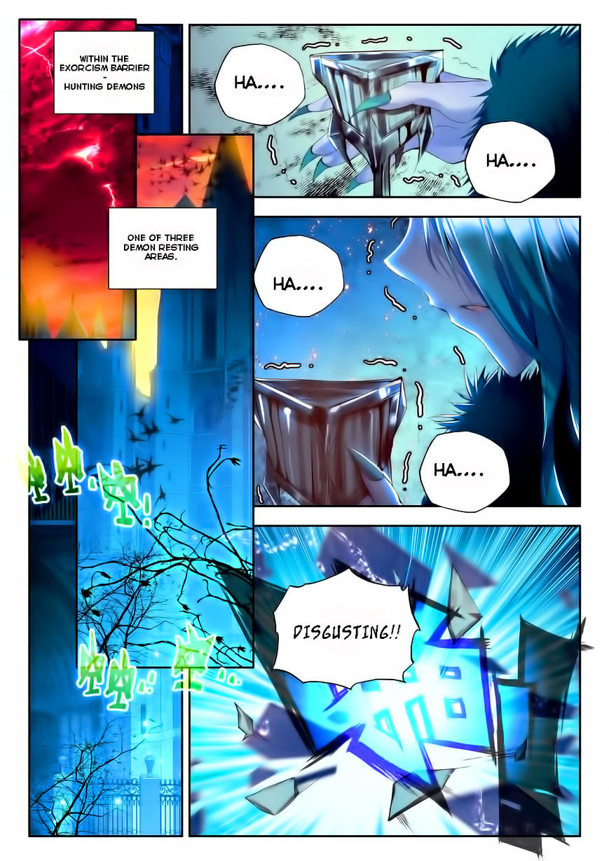 Shen Yin Wang Zuo Chapter 96 - Page 12