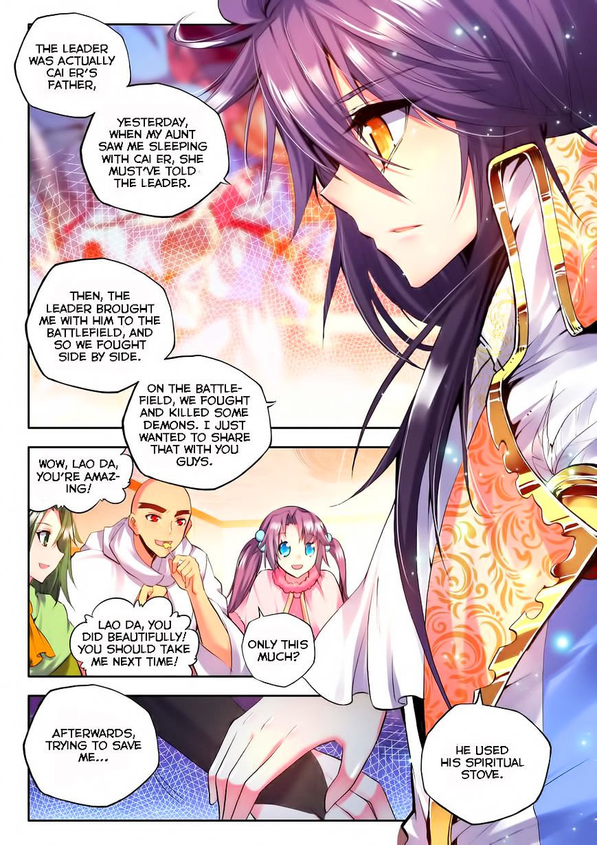 Shen Yin Wang Zuo Chapter 96 - Page 18