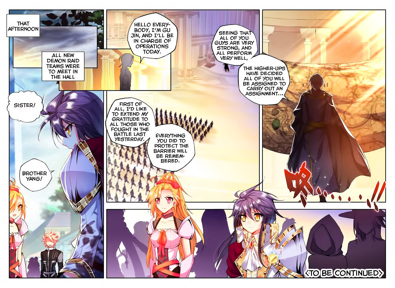 Shen Yin Wang Zuo Chapter 96 - Page 22