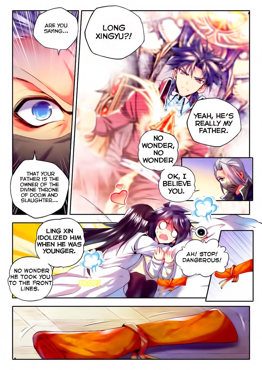 Shen Yin Wang Zuo Chapter 96 - Page 7