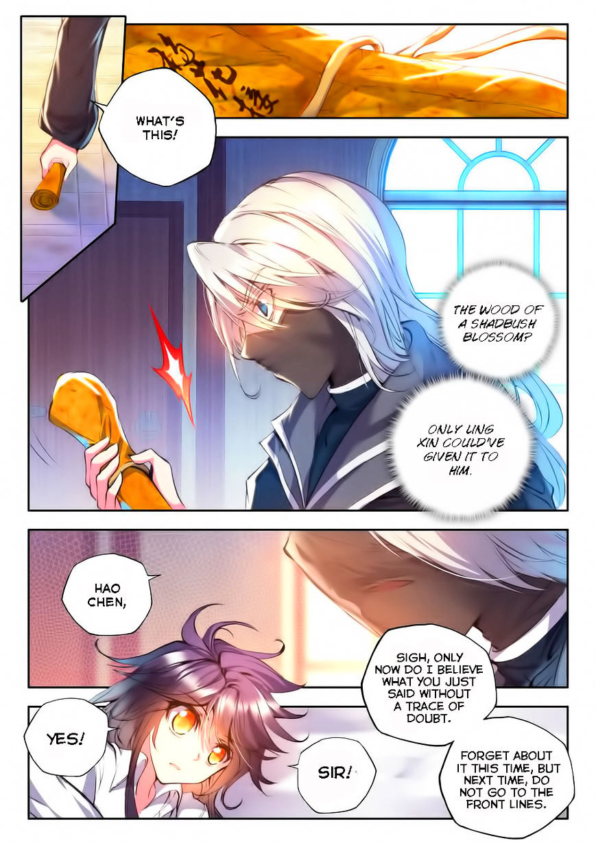 Shen Yin Wang Zuo Chapter 96 - Page 8