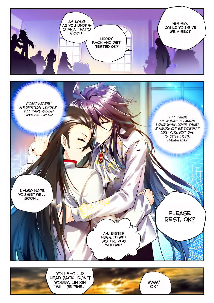 Shen Yin Wang Zuo Chapter 96 - Page 9