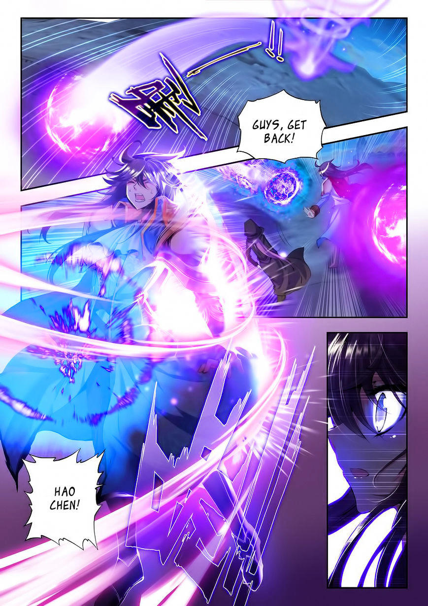 Shen Yin Wang Zuo Chapter 97 - Page 21