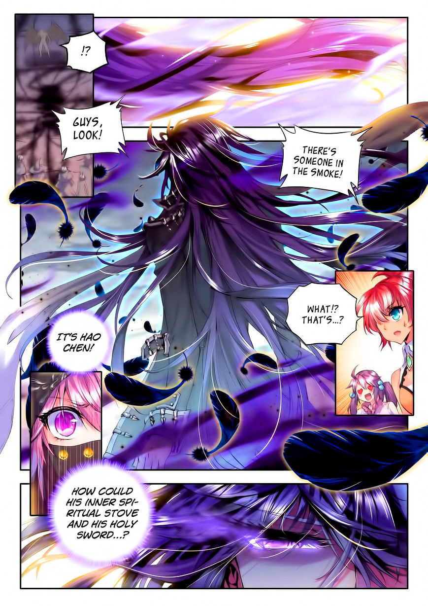 Shen Yin Wang Zuo Chapter 97 - Page 23