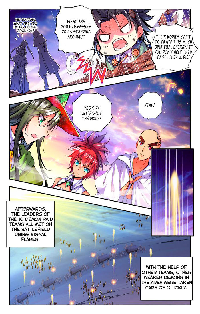 Shen Yin Wang Zuo Chapter 98 - Page 13