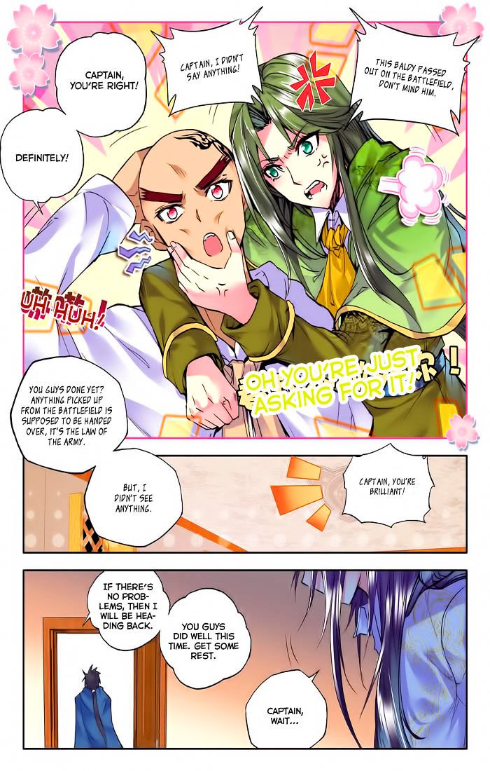 Shen Yin Wang Zuo Chapter 98 - Page 16