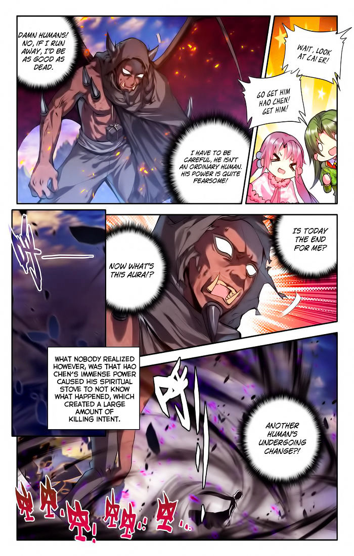 Shen Yin Wang Zuo Chapter 98 - Page 5