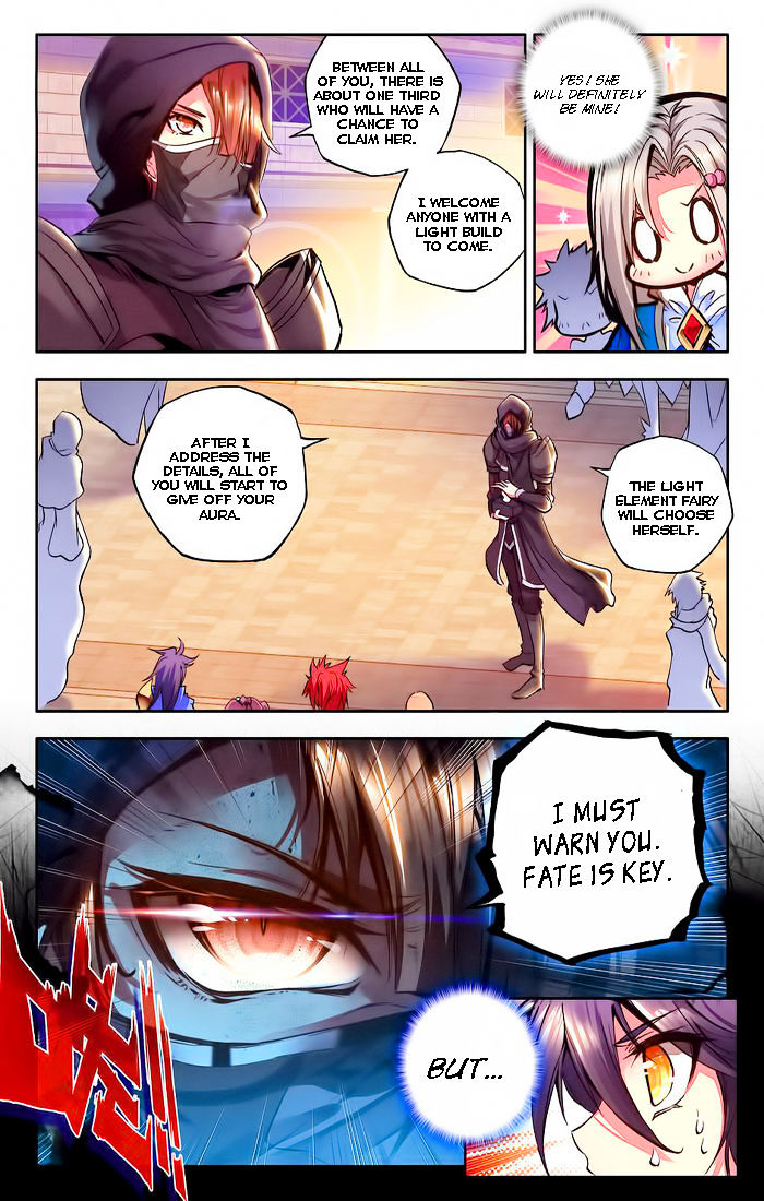 Shen Yin Wang Zuo Chapter 99 - Page 12