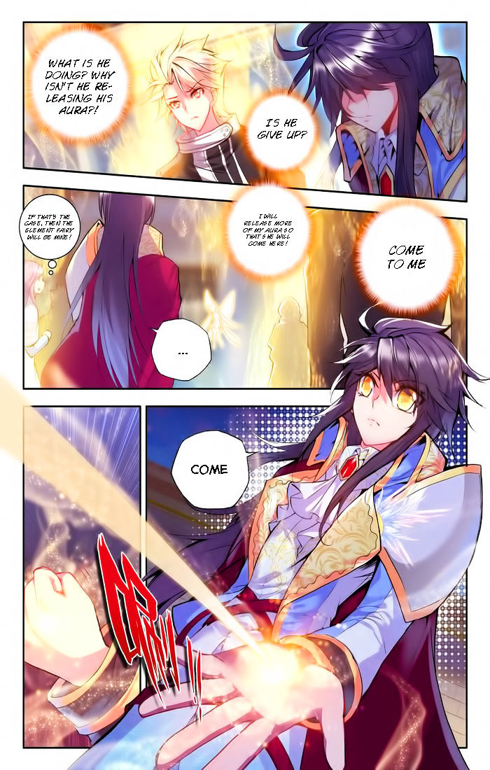 Shen Yin Wang Zuo Chapter 99 - Page 14