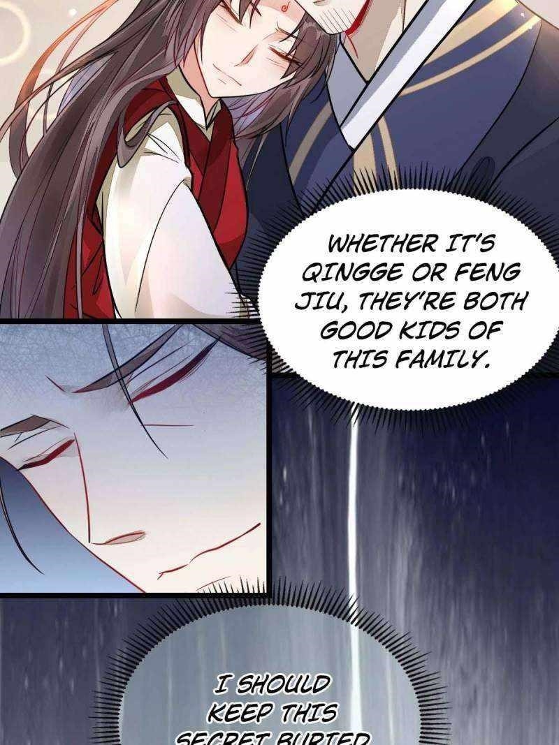 The Ghostly Doctor Chapter 491 - Page 14