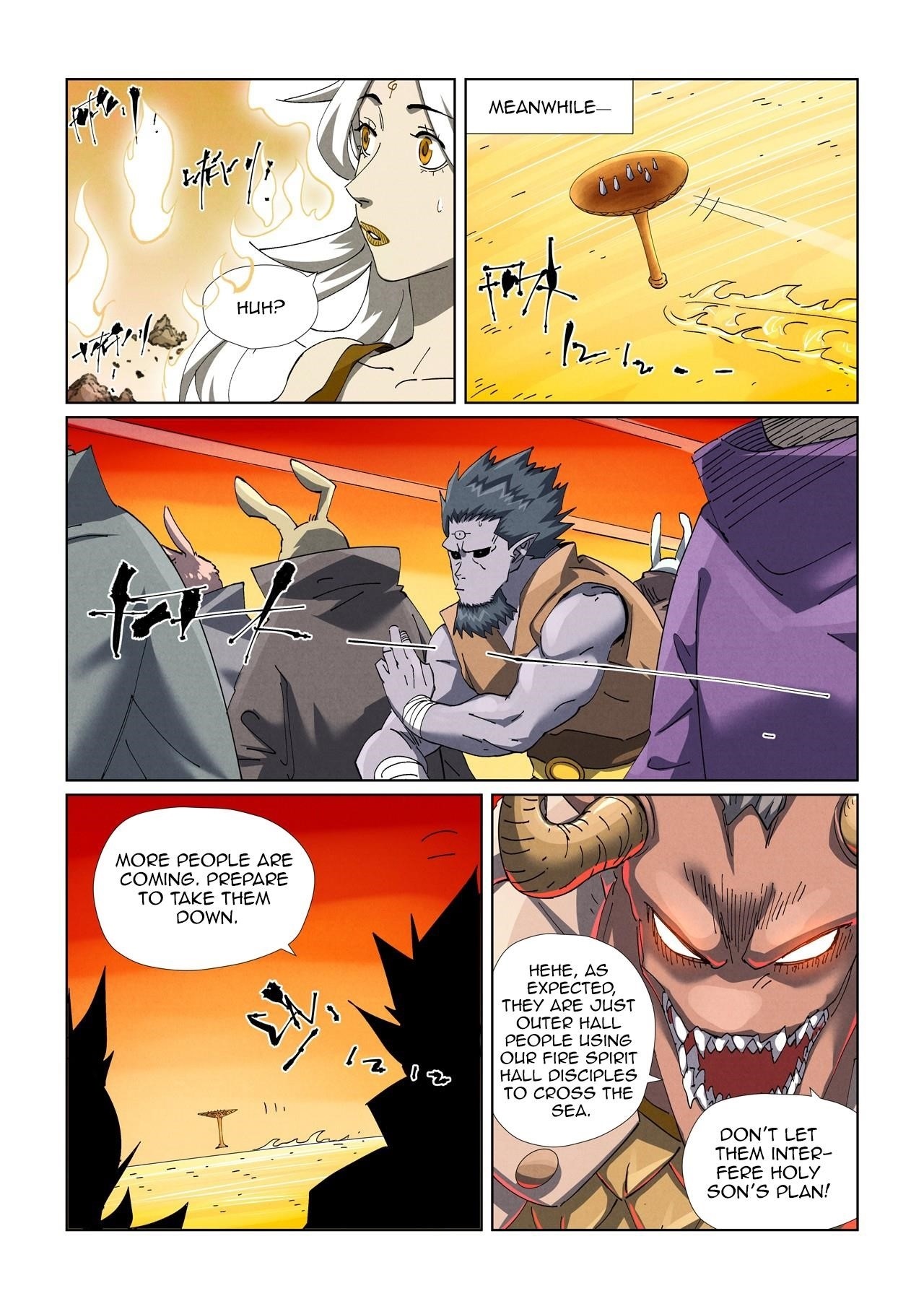 TALES OF DEMONS AND GODS Chapter 481.5 - Page 1