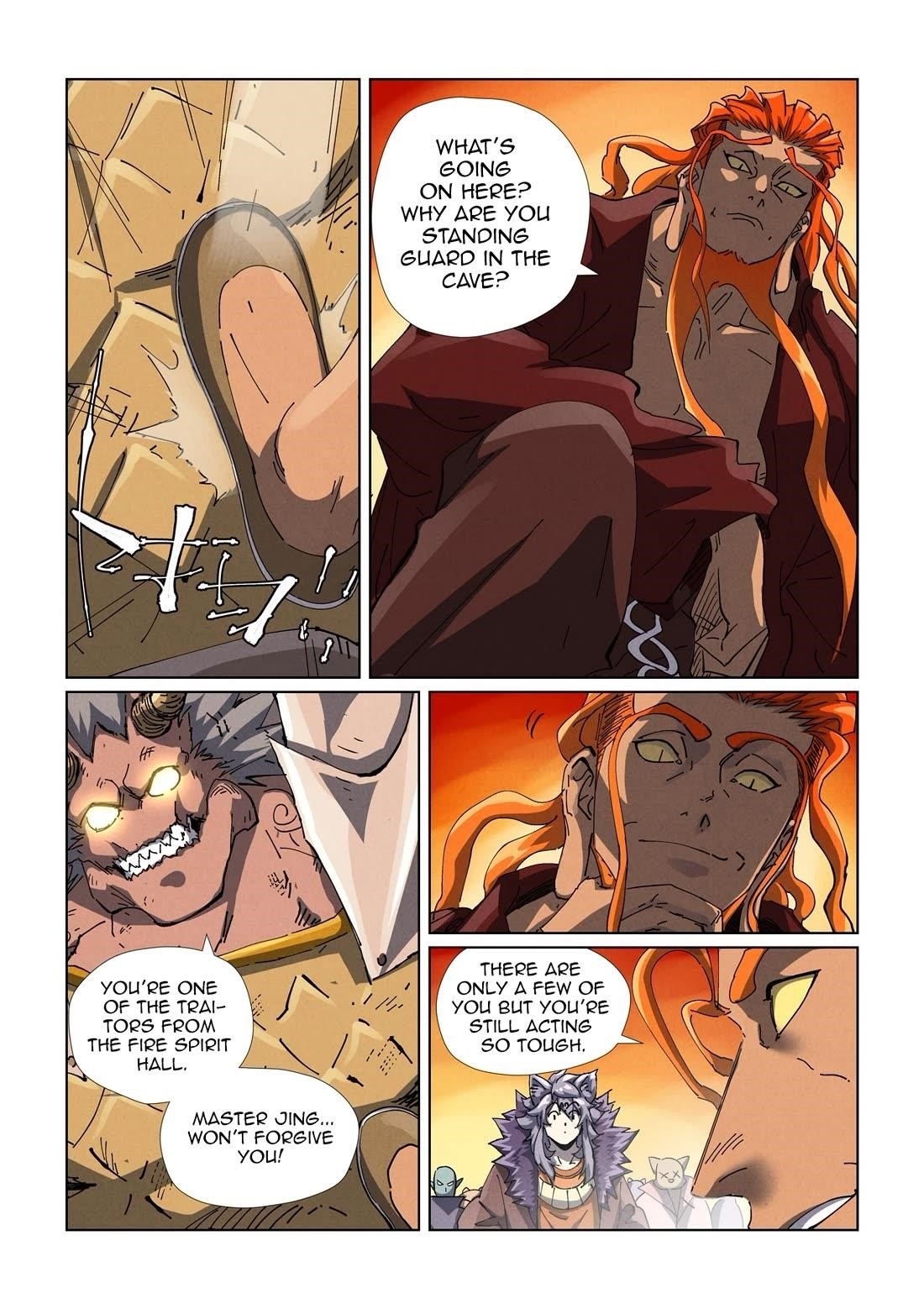 TALES OF DEMONS AND GODS Chapter 483.5 - Page 1