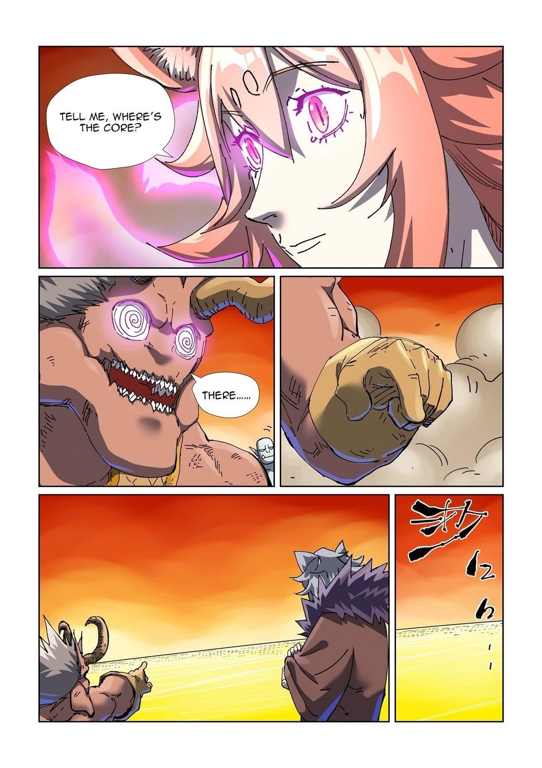 TALES OF DEMONS AND GODS Chapter 483.5 - Page 9