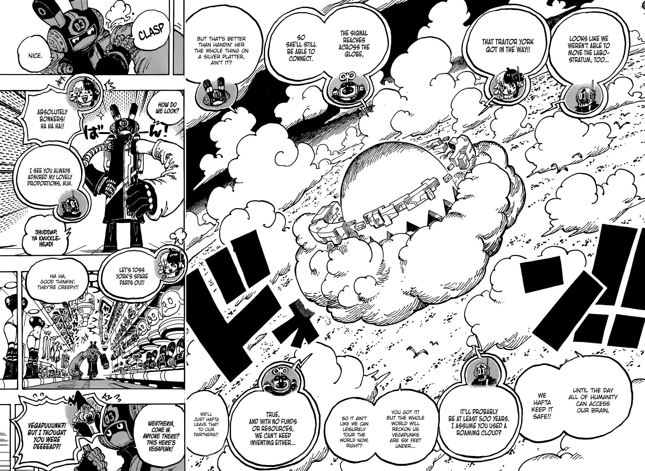 One Piece Chapter 1125 - Page 14