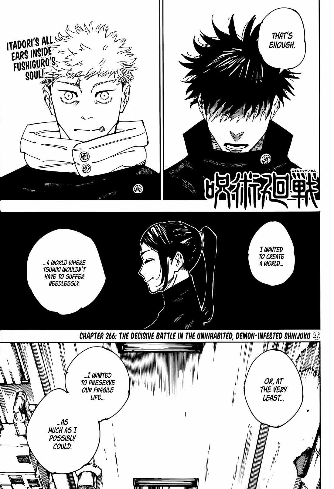 Jujutsu Kaisen Chapter 266 - Page 1