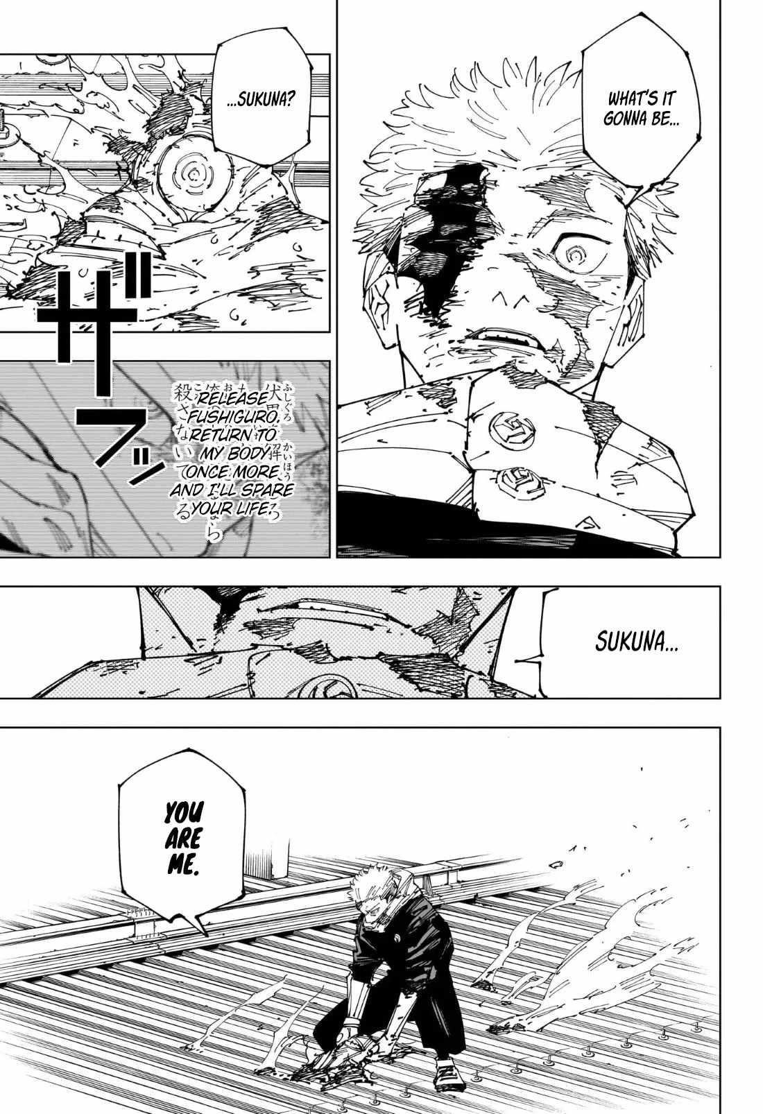 Jujutsu Kaisen Chapter 268 - Page 6