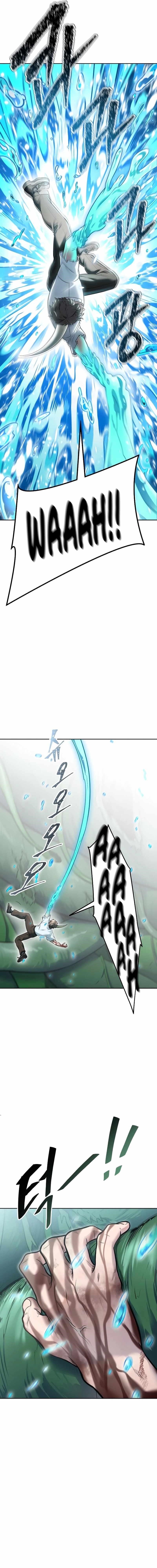 Tower of God Chapter 638 - Page 33