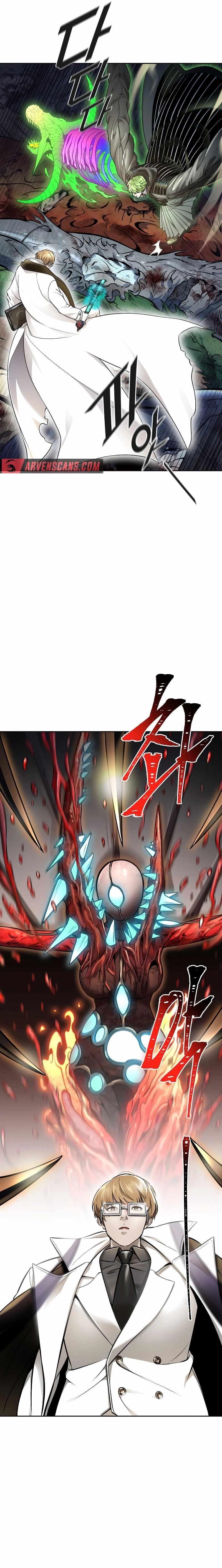 Tower of God Chapter 638 - Page 45