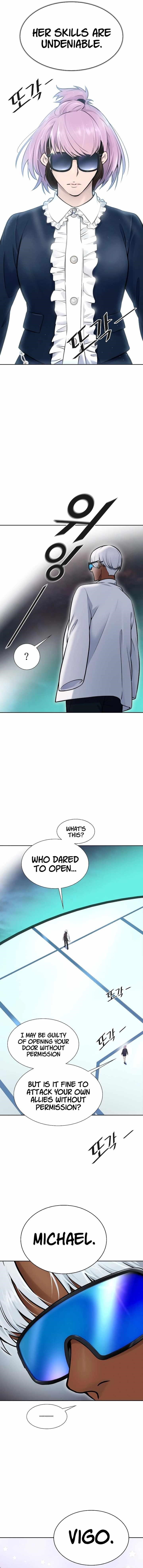 Tower of God Chapter 640 - Page 5