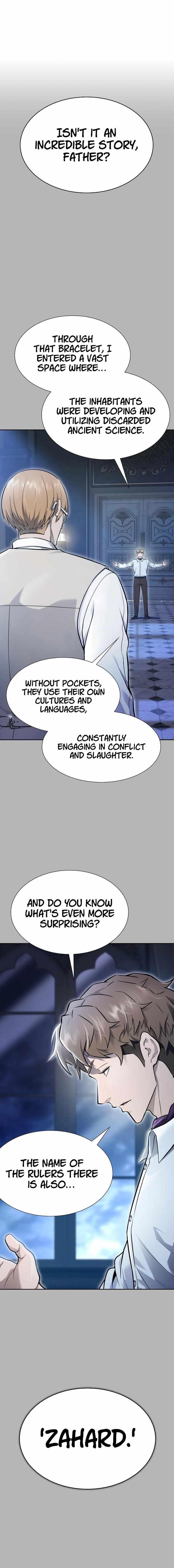 Tower of God Chapter 641 - Page 1