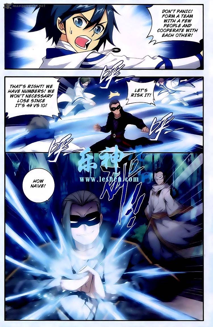 BATTLE THROUGH THE HEAVENS Chapter 118 - Page 10