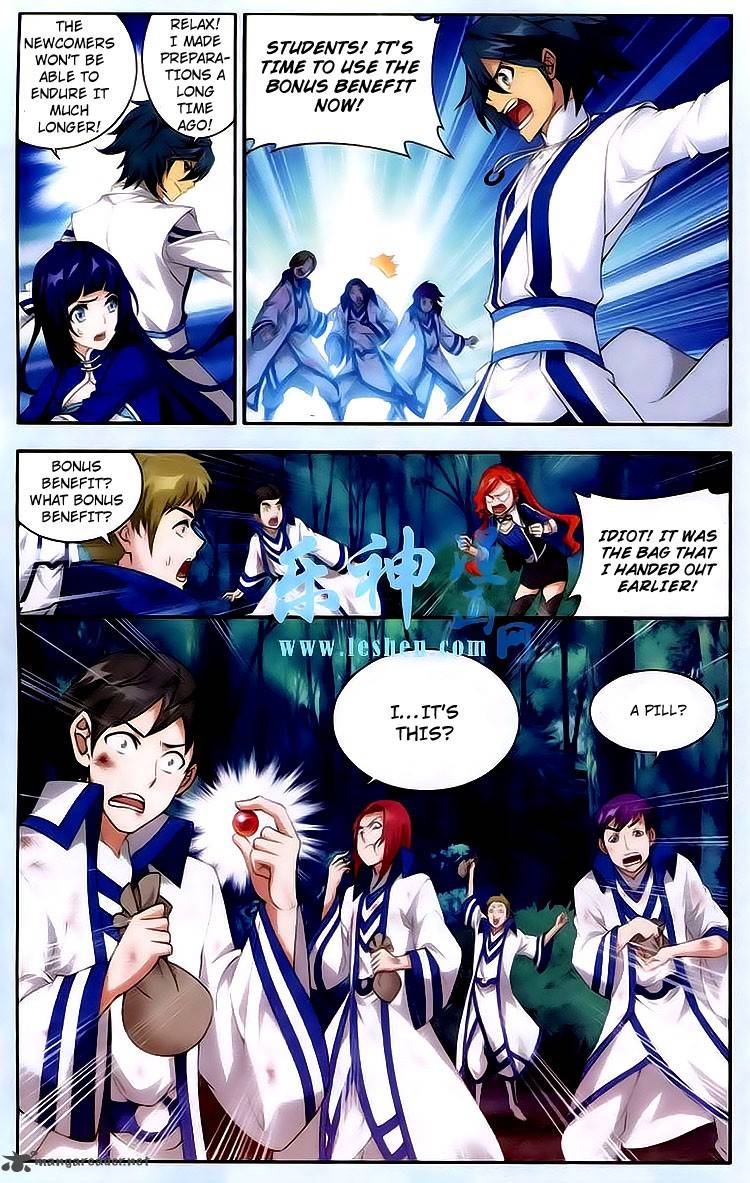 BATTLE THROUGH THE HEAVENS Chapter 118 - Page 12