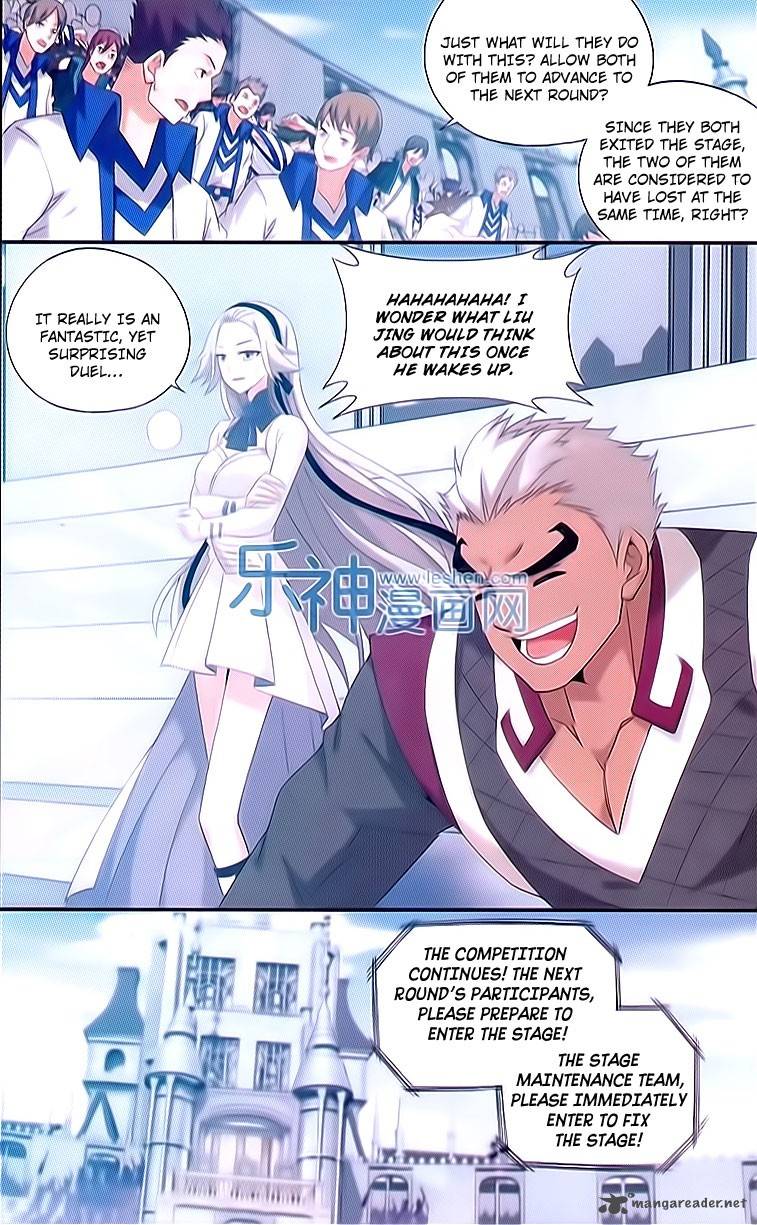 BATTLE THROUGH THE HEAVENS Chapter 150 - Page 7