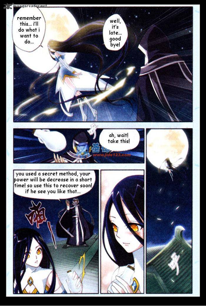 BATTLE THROUGH THE HEAVENS Chapter 18 - Page 6