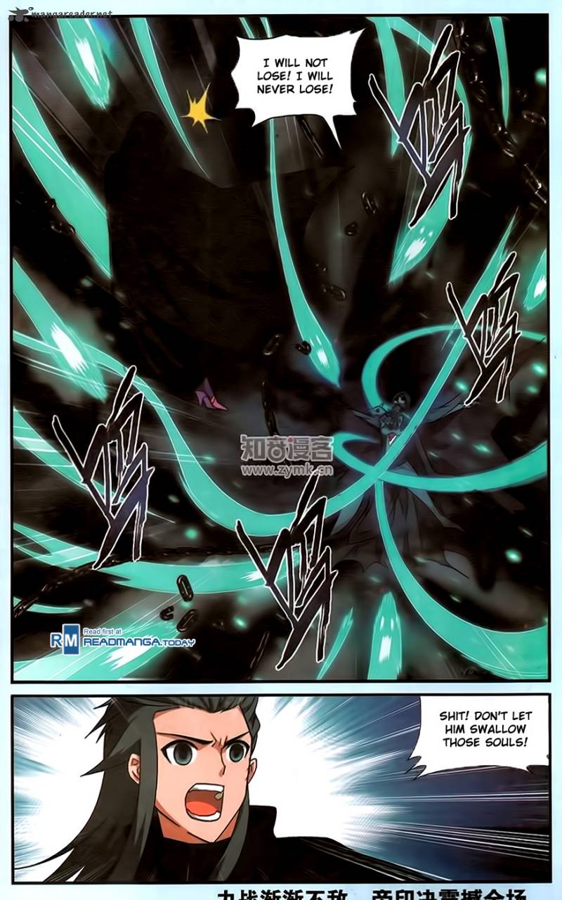 BATTLE THROUGH THE HEAVENS Chapter 187 - Page 21