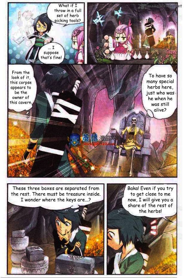 BATTLE THROUGH THE HEAVENS Chapter 23 - Page 6