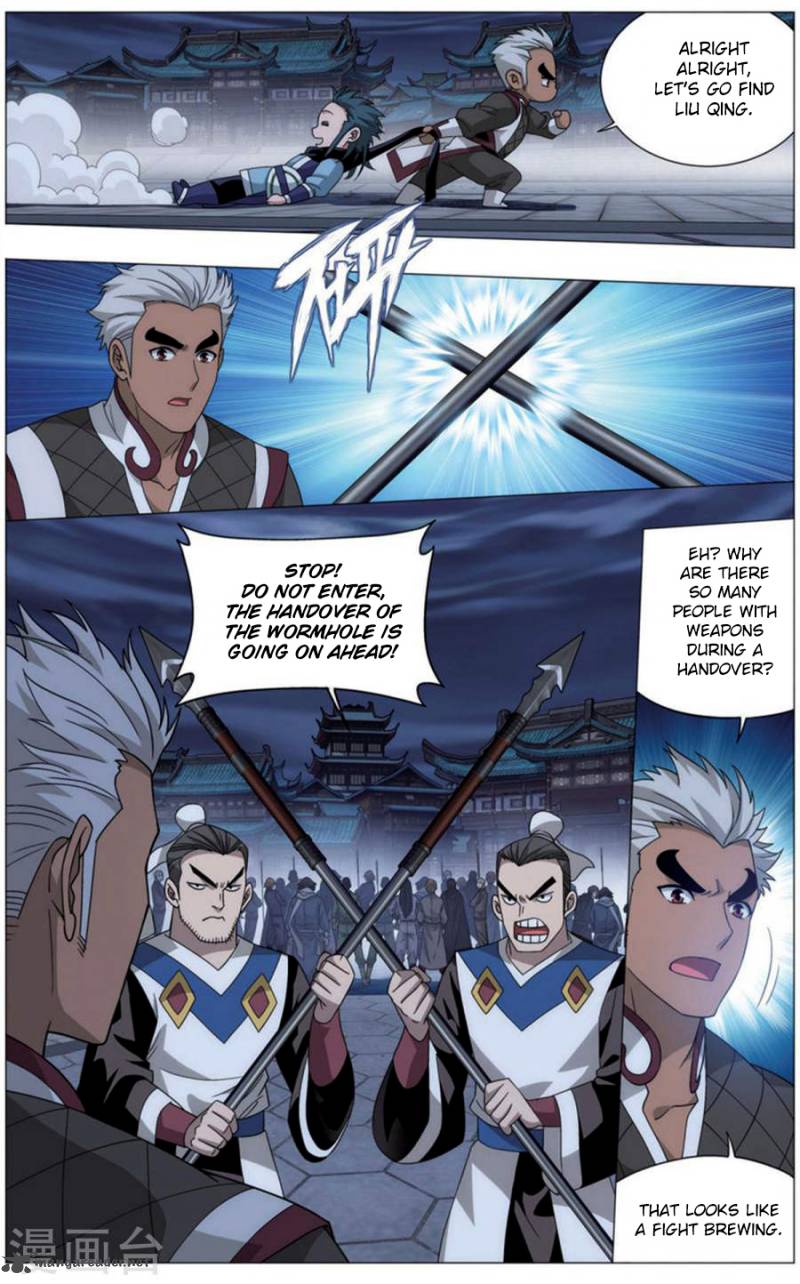 BATTLE THROUGH THE HEAVENS Chapter 243 - Page 16