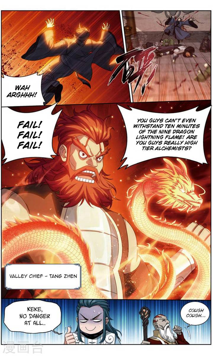 BATTLE THROUGH THE HEAVENS Chapter 244 - Page 14