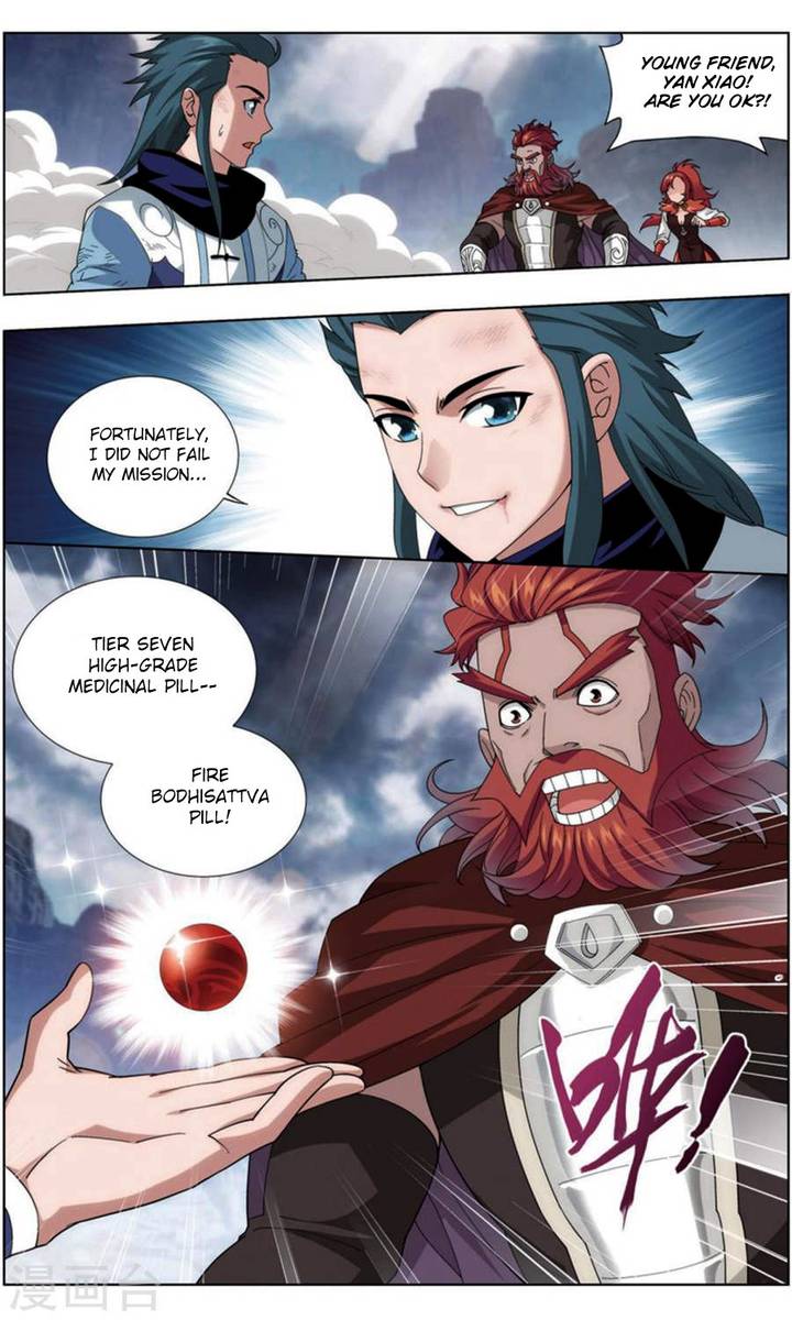 BATTLE THROUGH THE HEAVENS Chapter 246 - Page 12