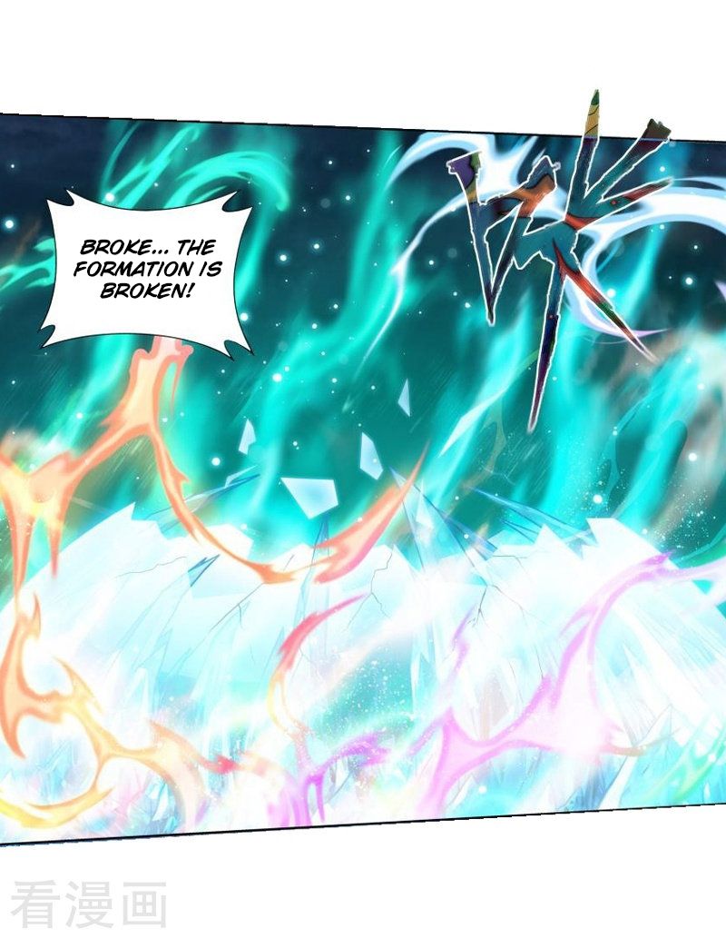 BATTLE THROUGH THE HEAVENS Chapter 258 - Page 21