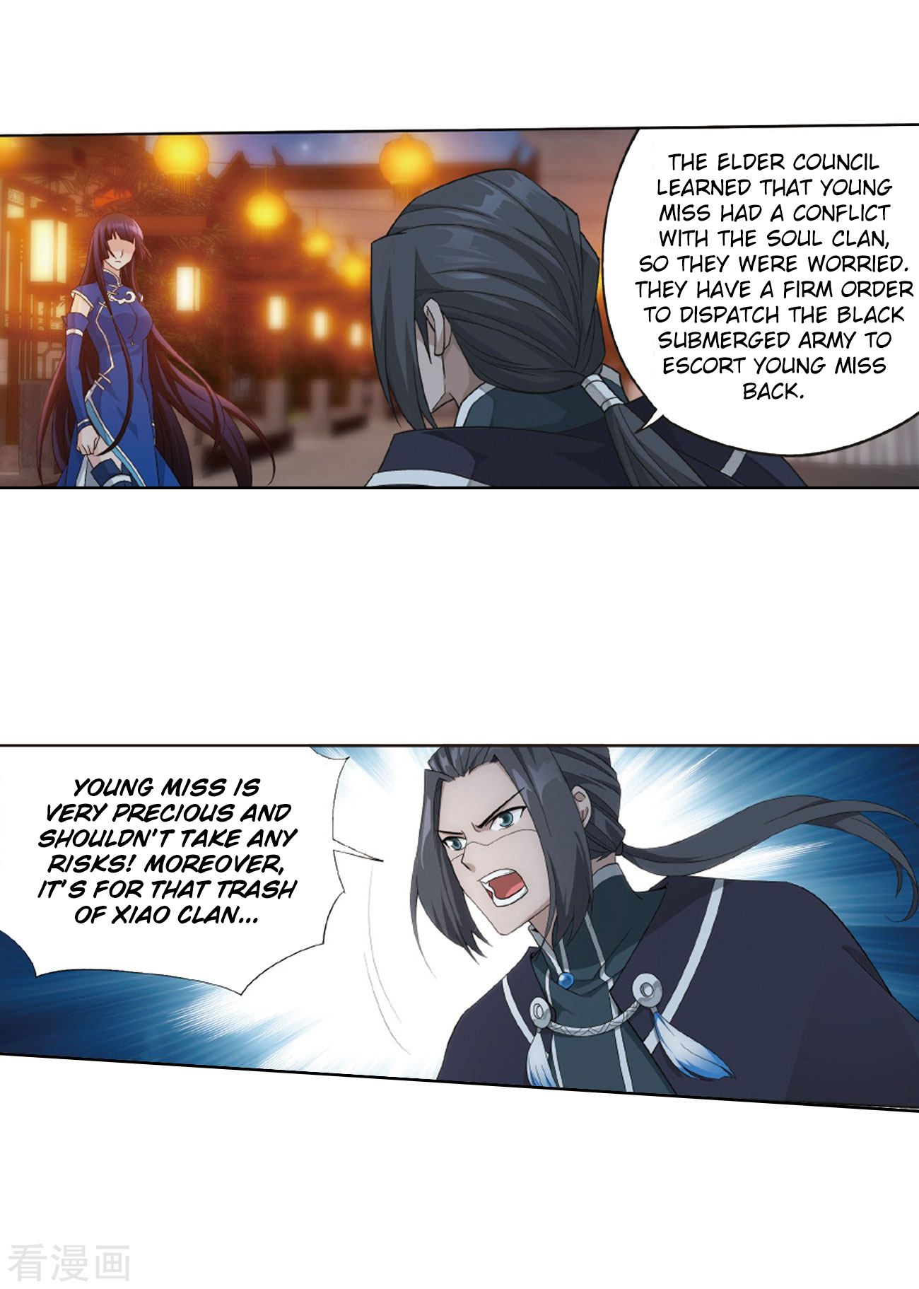 BATTLE THROUGH THE HEAVENS Chapter 263 - Page 44