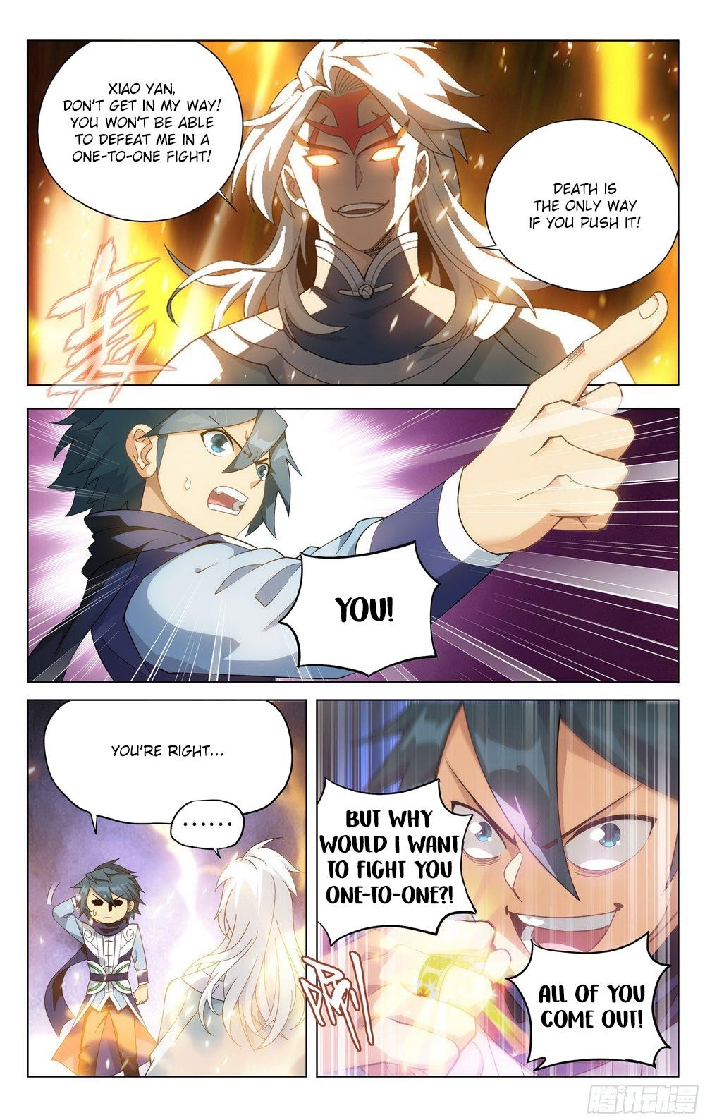 BATTLE THROUGH THE HEAVENS Chapter 311 - Page 2