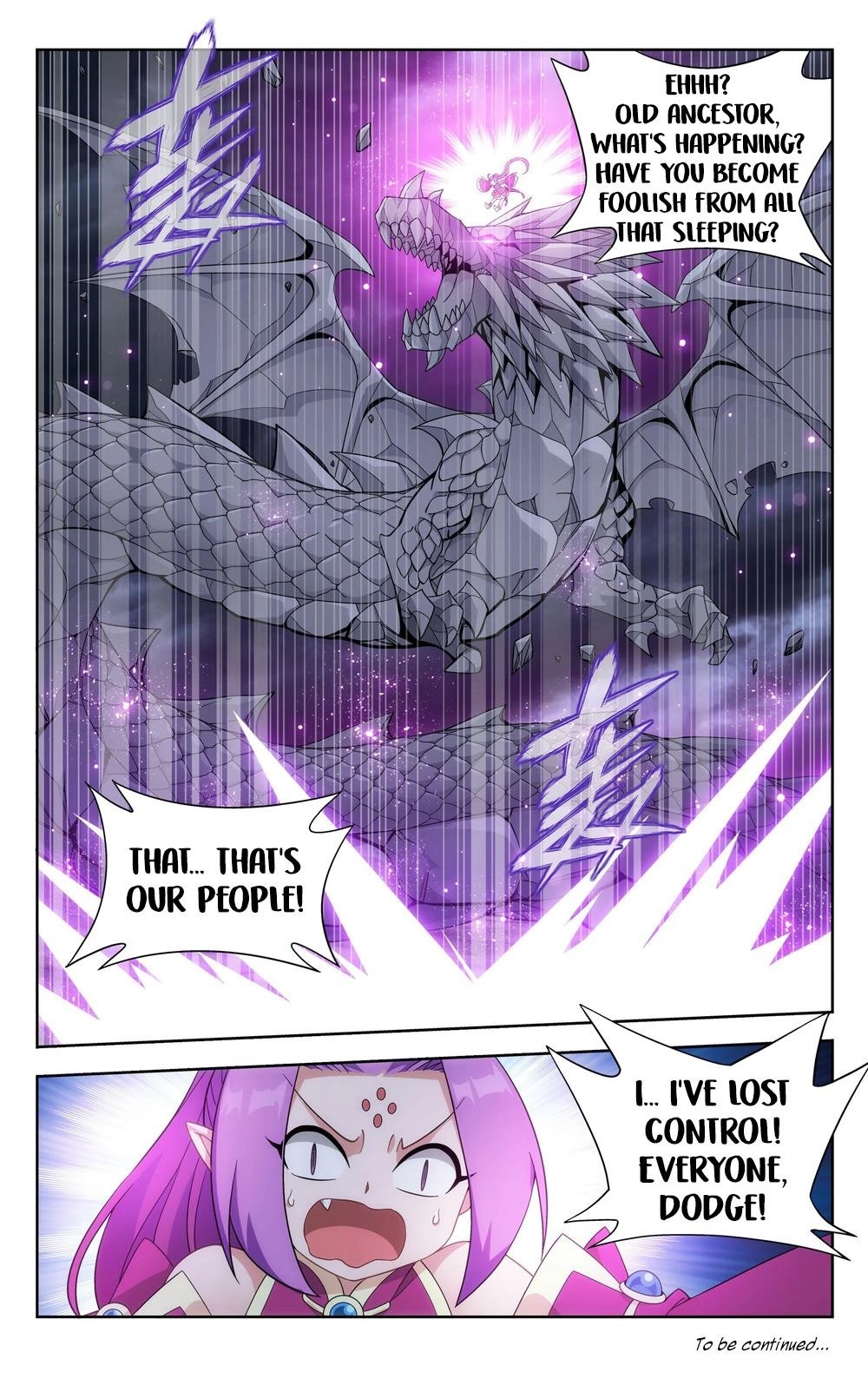 BATTLE THROUGH THE HEAVENS Chapter 311 - Page 21