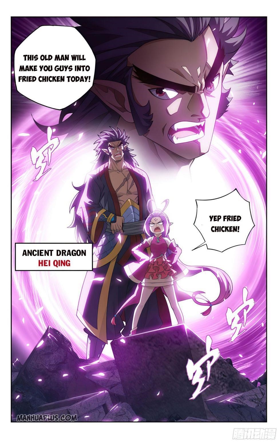 BATTLE THROUGH THE HEAVENS Chapter 320 - Page 11