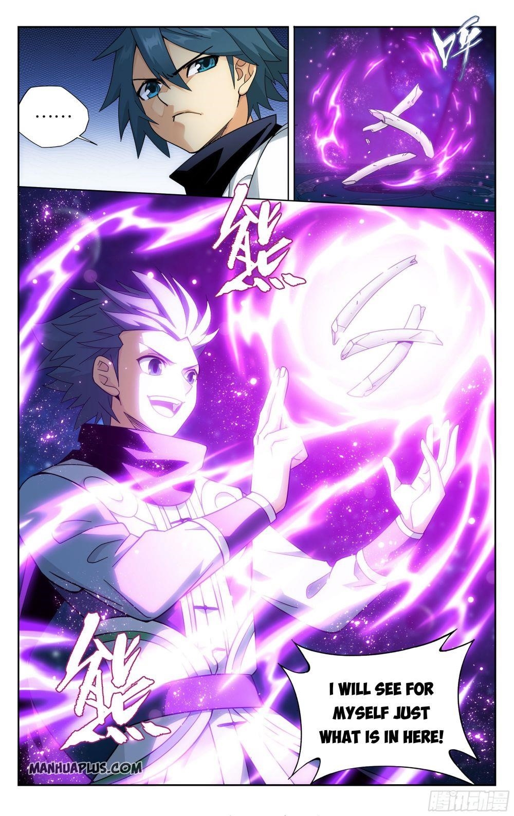 BATTLE THROUGH THE HEAVENS Chapter 322 - Page 13