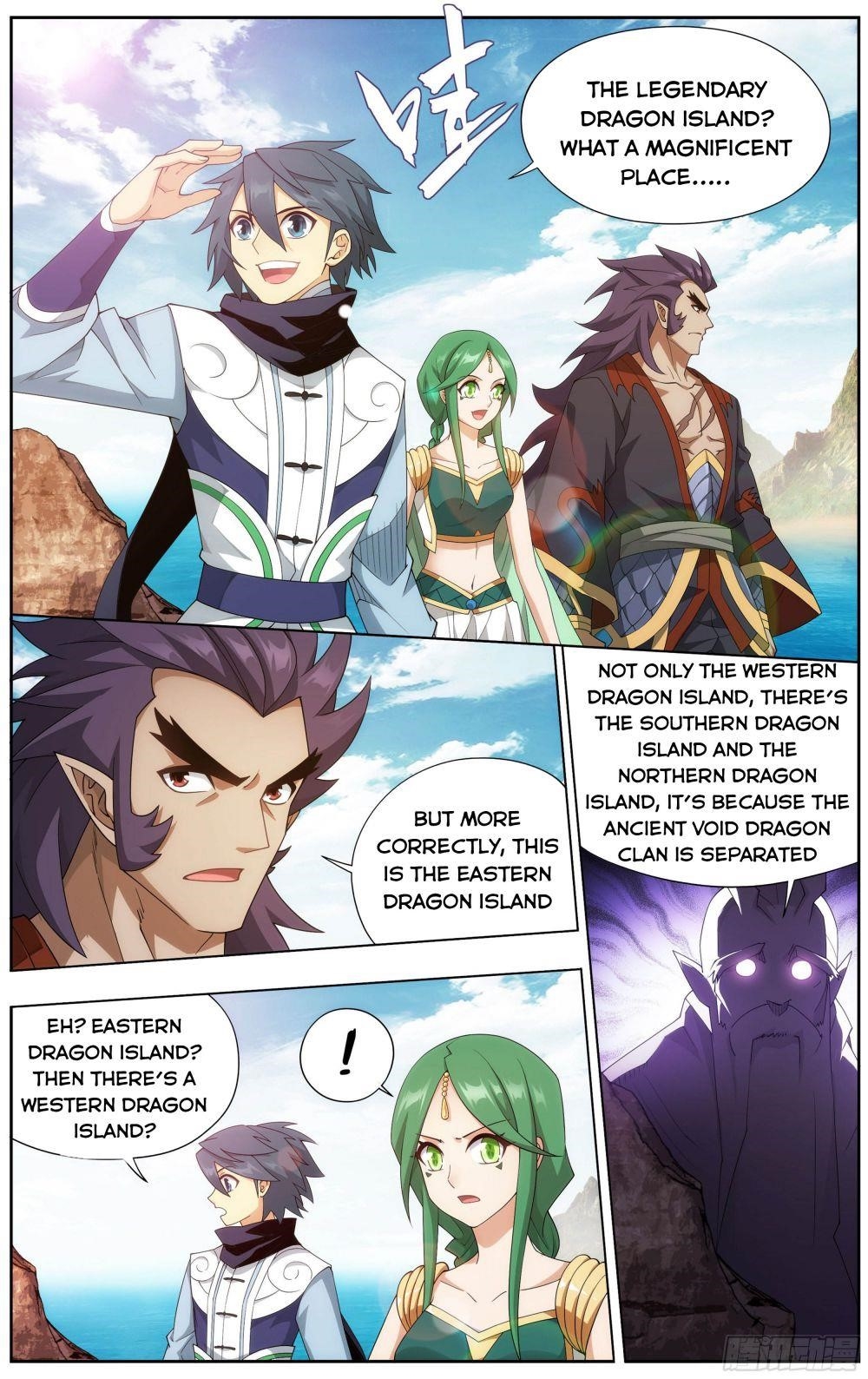 BATTLE THROUGH THE HEAVENS Chapter 331 - Page 8