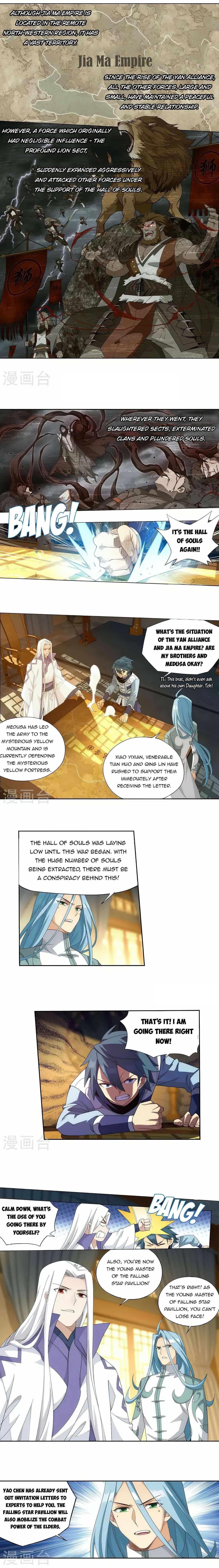 BATTLE THROUGH THE HEAVENS Chapter 357 - Page 1